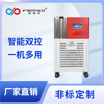 小型高低溫動(dòng)態(tài)控溫系統(tǒng)-SMART系列