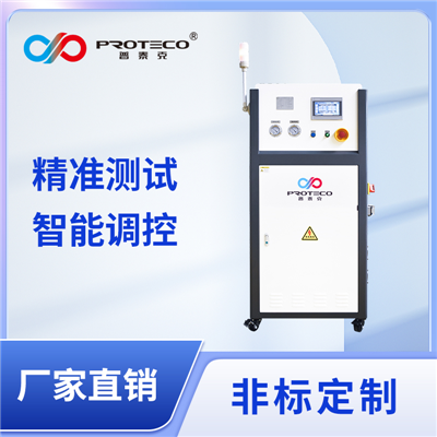 高低溫冷卻液測試機-PTNEV系列